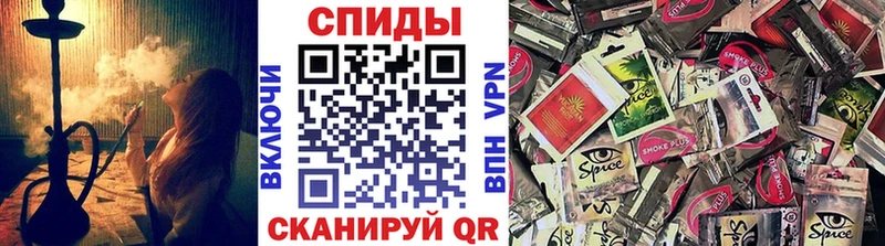 БУТИРАТ Butirat  где продают   Сарапул 