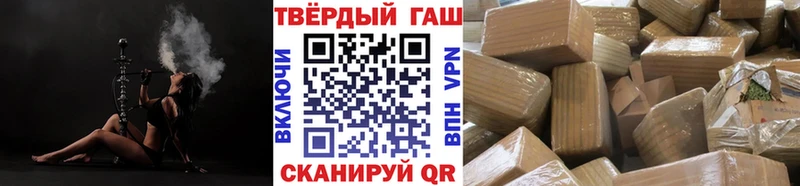 Гашиш ice o lator  мориарти состав  Сарапул 