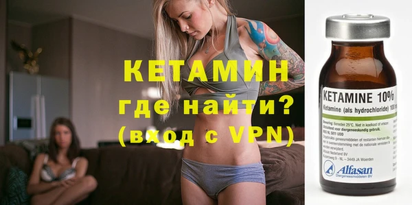 ешки Михайлов