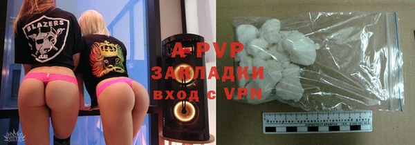 ешки Михайлов