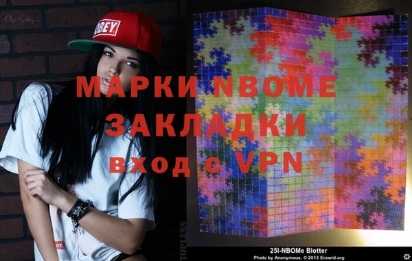 скорость mdpv Абинск