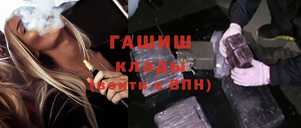МДПВ Алзамай