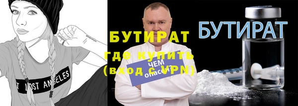 ешки Михайлов