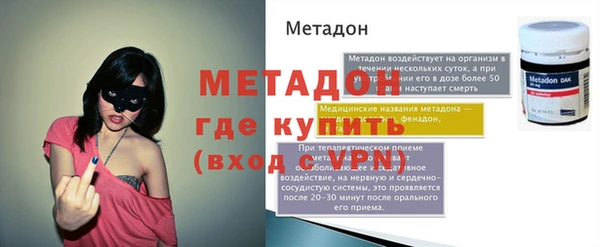 ешки Михайлов
