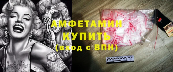 ешки Михайлов