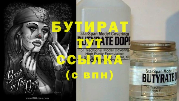 ешки Михайлов
