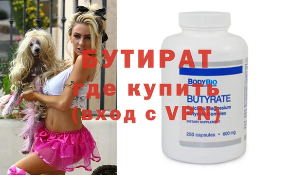 ешки Михайлов