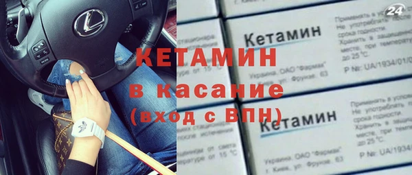ешки Михайлов