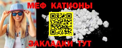 герыч Нарткала