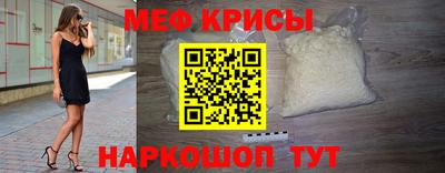 mdpv Новодвинск