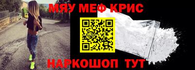 прущий лед Аргун