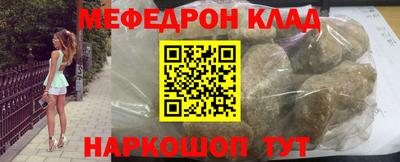 jwh Ярославль