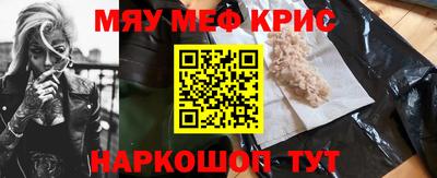 герыч Нарткала