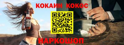 а пвп мука Наро-Фоминск