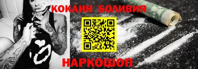 а пвп мука Наро-Фоминск