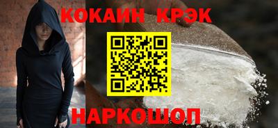 герыч Нарткала