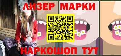 меф VHQ Апрелевка