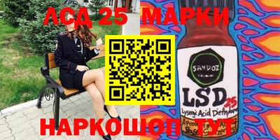 хмурый Нальчик