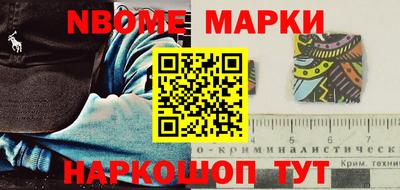 дживик Апшеронск