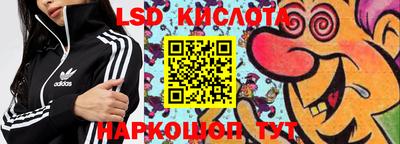 меф VHQ Апрелевка