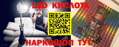 меф VHQ Апрелевка