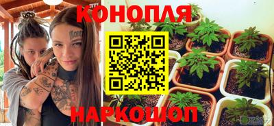 а пвп мука Наро-Фоминск