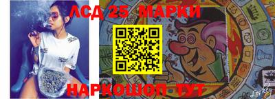 герыч Нарткала