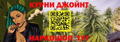 а пвп мука Наро-Фоминск