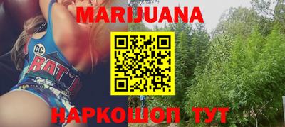 а пвп мука Наро-Фоминск