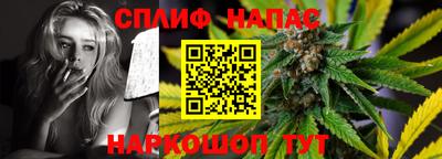 герыч Нарткала