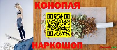 прущий лед Аргун