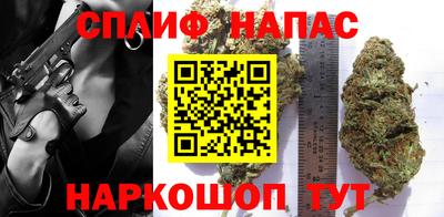меф VHQ Апрелевка