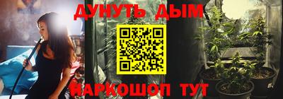 хмурый Нальчик