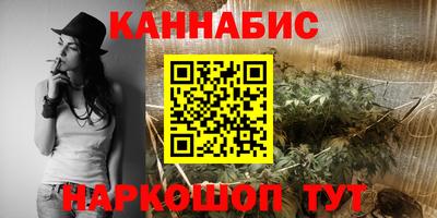 дживик Апшеронск