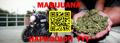 меф VHQ Апрелевка