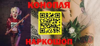 дживик Апшеронск