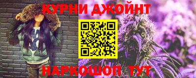 хмурый Нальчик