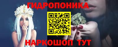 дживик Апшеронск