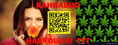 дживик Апшеронск