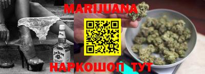 герыч Нарткала