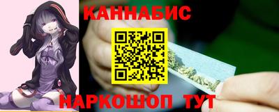 дживик Апшеронск