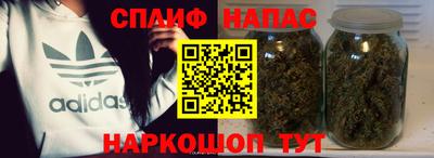 прущий лед Аргун