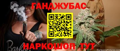 хмурый Нальчик
