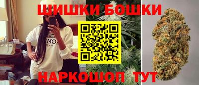 прущий лед Аргун