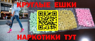 герыч Нарткала