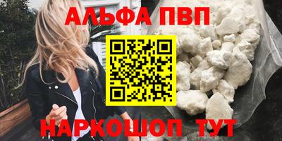 герыч Нарткала