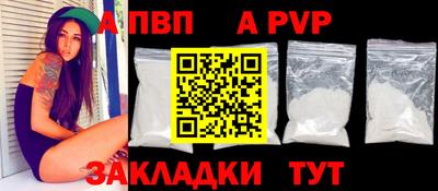 герыч Нарткала