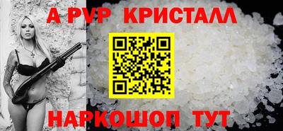 герыч Нарткала
