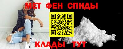 а пвп мука Наро-Фоминск