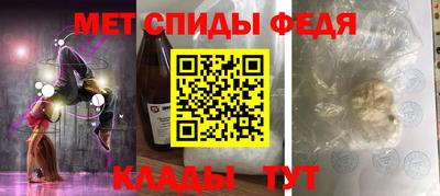 прущий лед Аргун